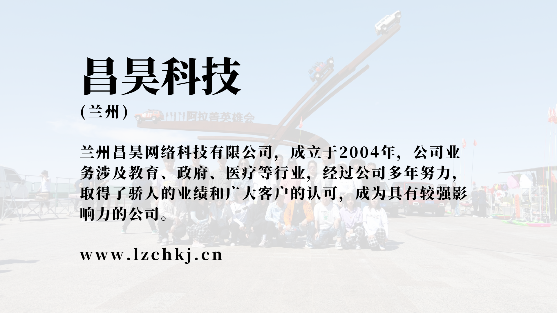 創新破局，將叉車軸承做到國內第一