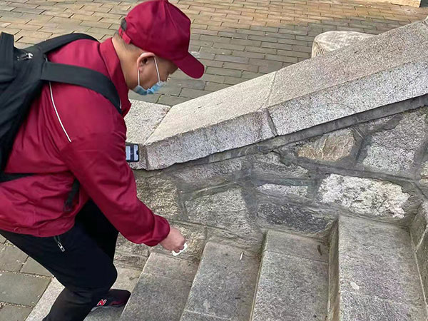 三零食品2021年，第十八屆年會登泰山勵志團建活動
