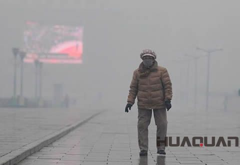 沈陽發生重度霧霾，華全領你來看看！