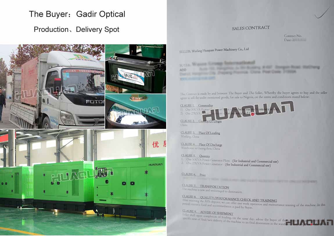 突尼斯客戶購買27kw和50kw靜音發(fā)電機組