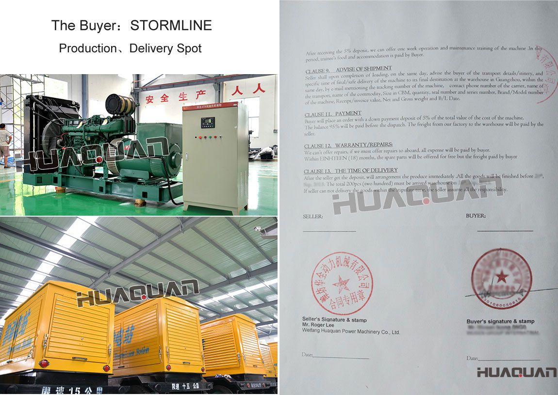 朝鮮經(jīng)銷商購買500kw沃爾沃柴油發(fā)電機組，120kw移動拖車