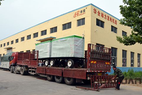 “上天堂下蘇杭”如何得來？看華全發電機為你說道