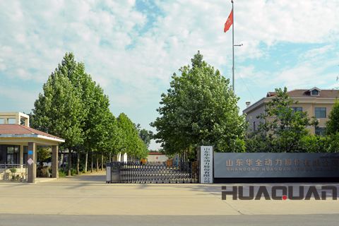 不只有華全！那些奇趣的濰坊之 ，你還了解多少