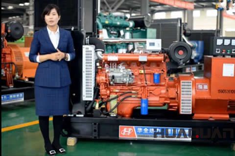 華全動力：超有用！ 時興的發電機組操作口訣來了