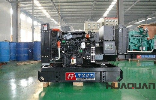   華全動力20kw柴油發電機組于1月15日發往煙臺