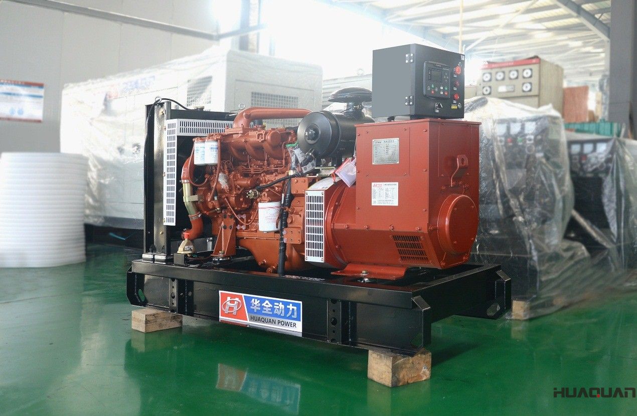  華全動力50kw柴油發(fā)電機(jī)組于1月11號發(fā)往廣東