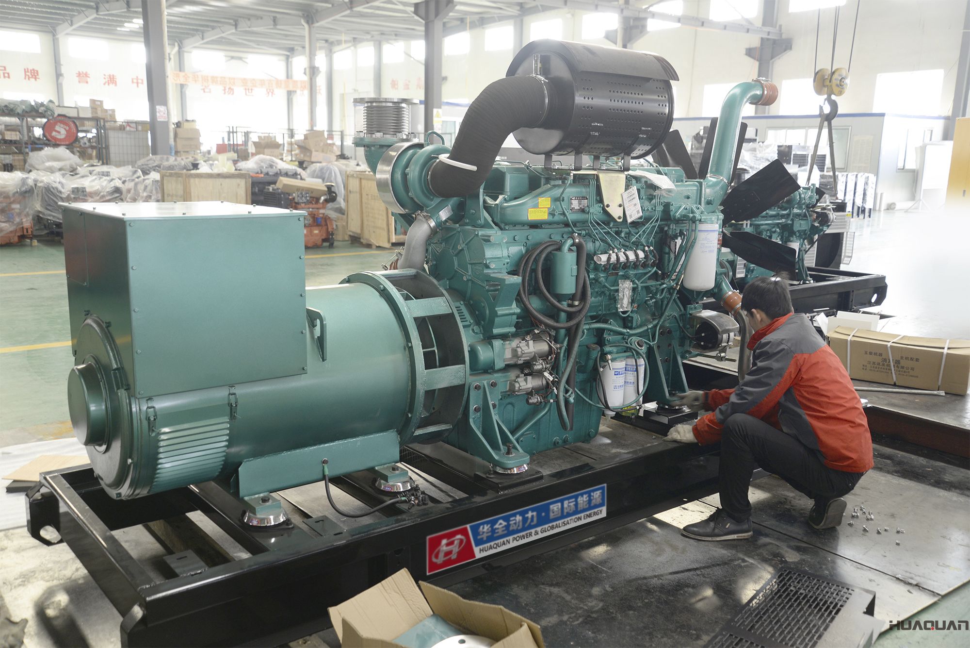 2018年4月10日華全動力500kw立柜自啟動發電機組發往東營