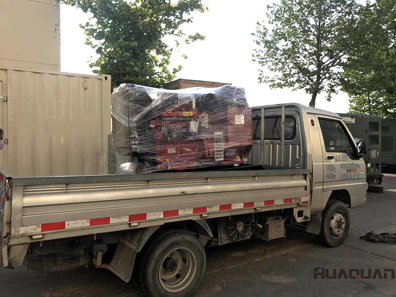 Patricio Enrrique訂購(gòu)的HQ40GF柴油發(fā)電機(jī)組，在6.16發(fā)往黃島港