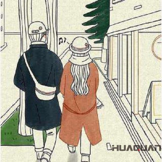 初次見面，余生請(qǐng)多指教——華全