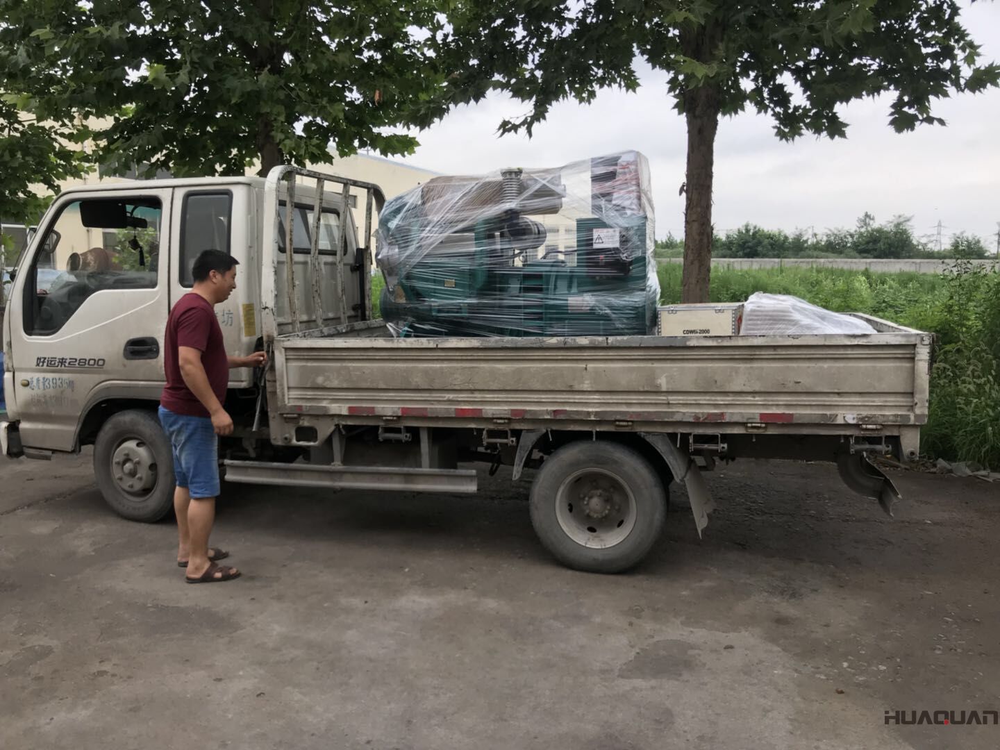 孫先生的一臺HQ50GF標配型柴油發電機組已于7月20號發往遼寧