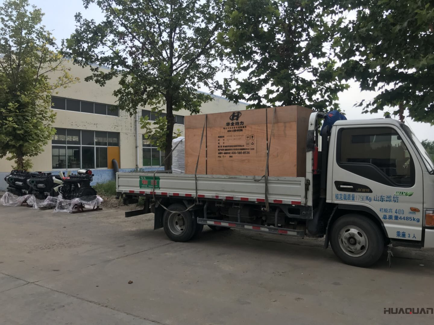 一臺100kw靜音箱型柴油發電機組于7月31號發往貴州