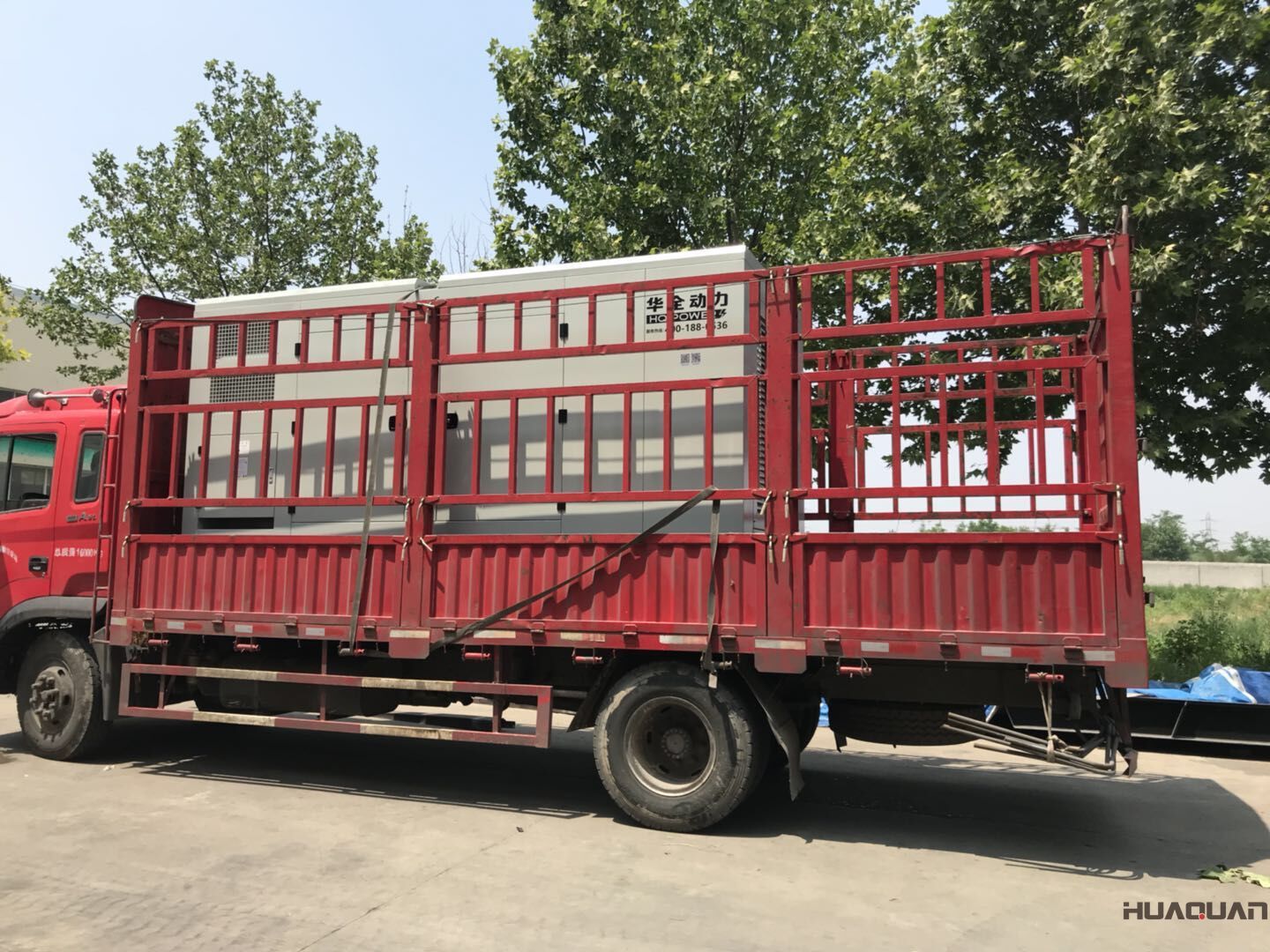 8月27日，兩臺500kw靜音箱柴油發電機組從華全動力成功發往河北