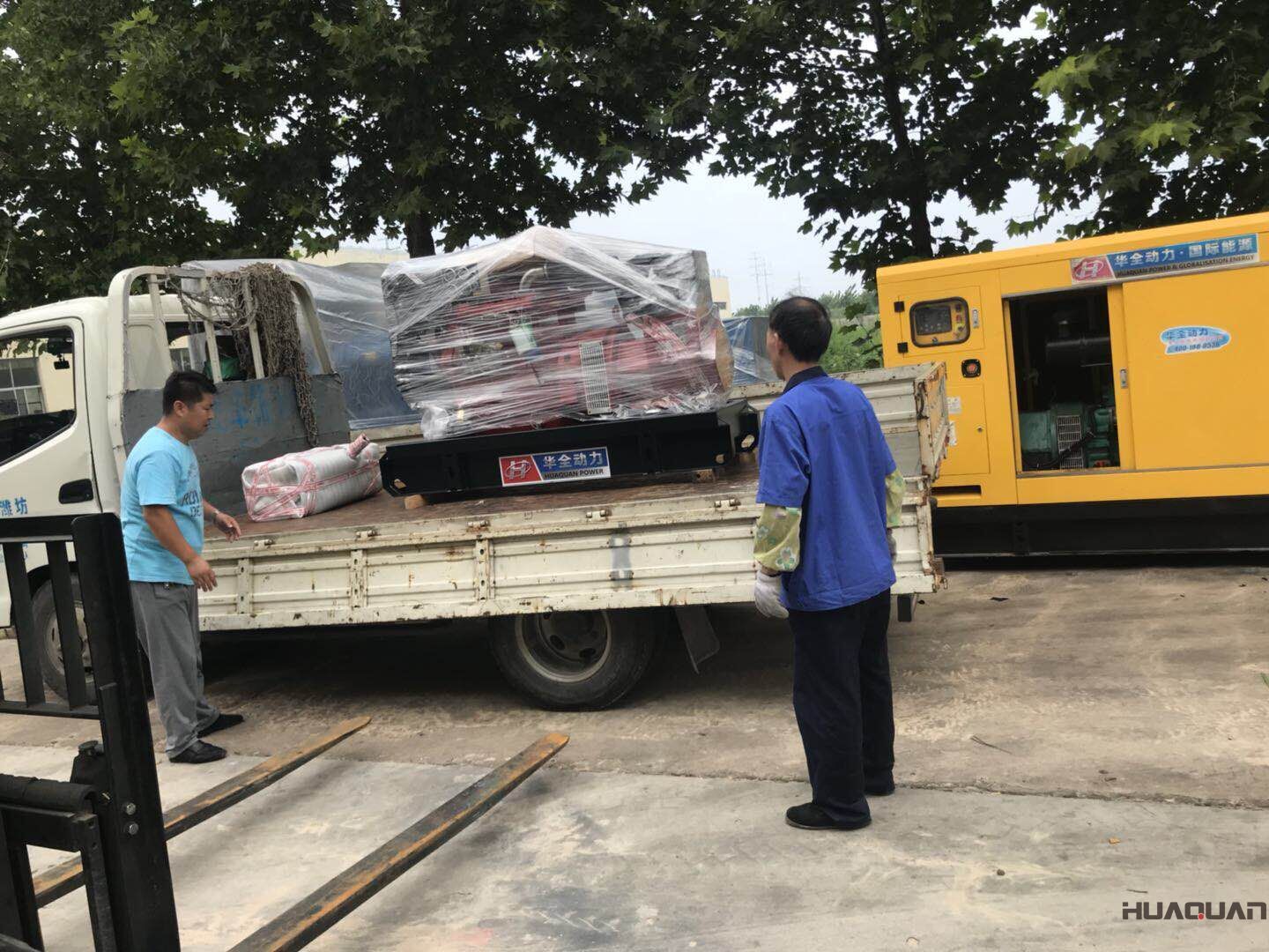 8月3日，一臺(tái)30kw標(biāo)配柴油發(fā)電機(jī)組從華全動(dòng)力順利發(fā)往山東省