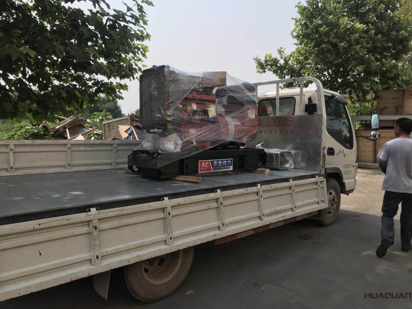 8月5日。一臺(tái)50kw標(biāo)配柴油發(fā)電機(jī)從華全動(dòng)力成功發(fā)往江蘇