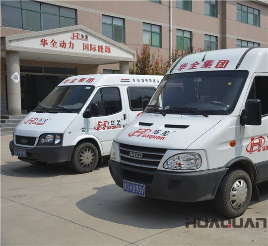 保障每家都有電，確保各單位能夠過(guò)一個(gè)溫暖的冬天——華全人的承諾