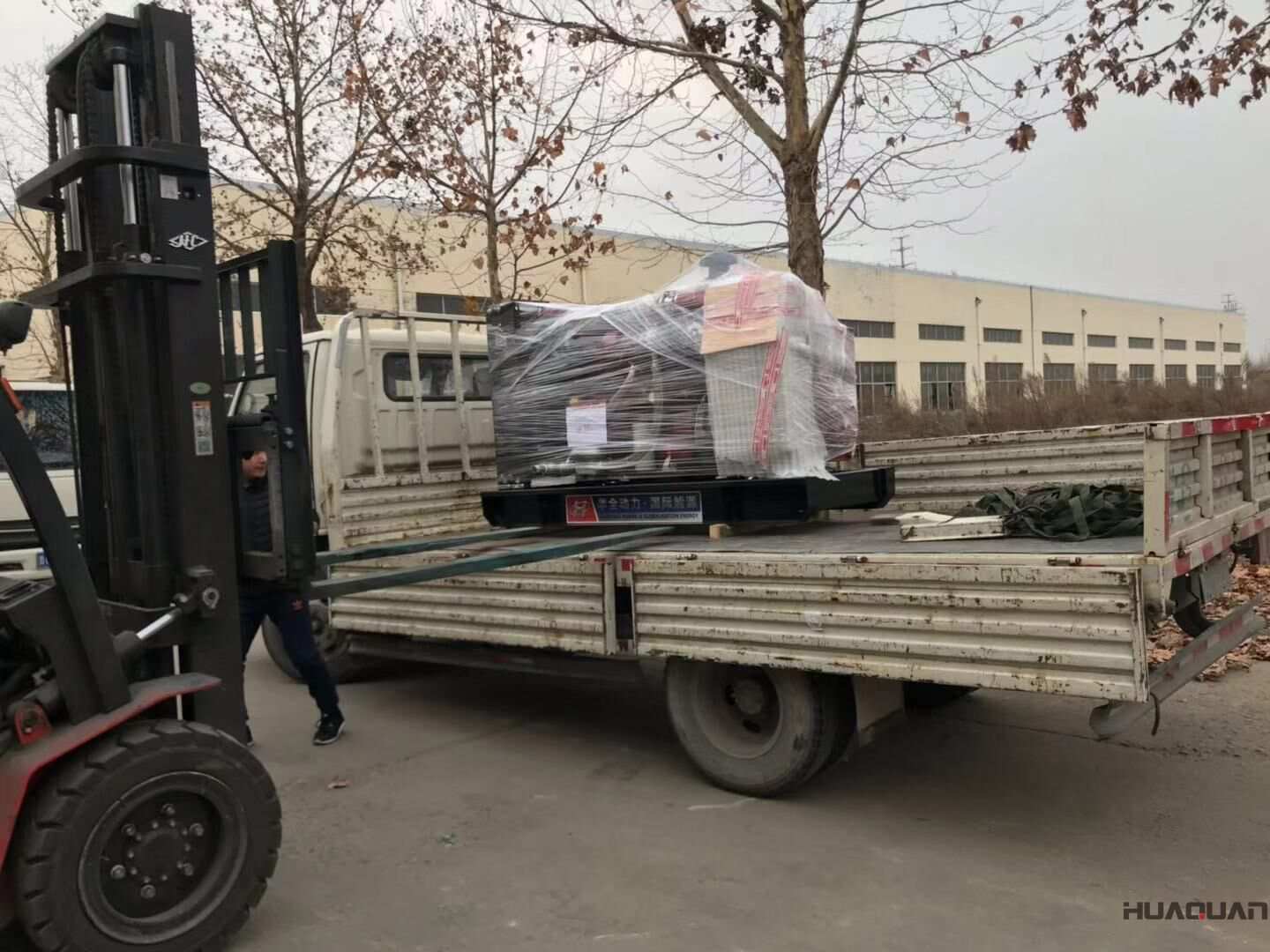 廣東省朱先生于11月3日從華全動力采購了一臺50kw標配沼氣發電機組，現在已成功發往目的地