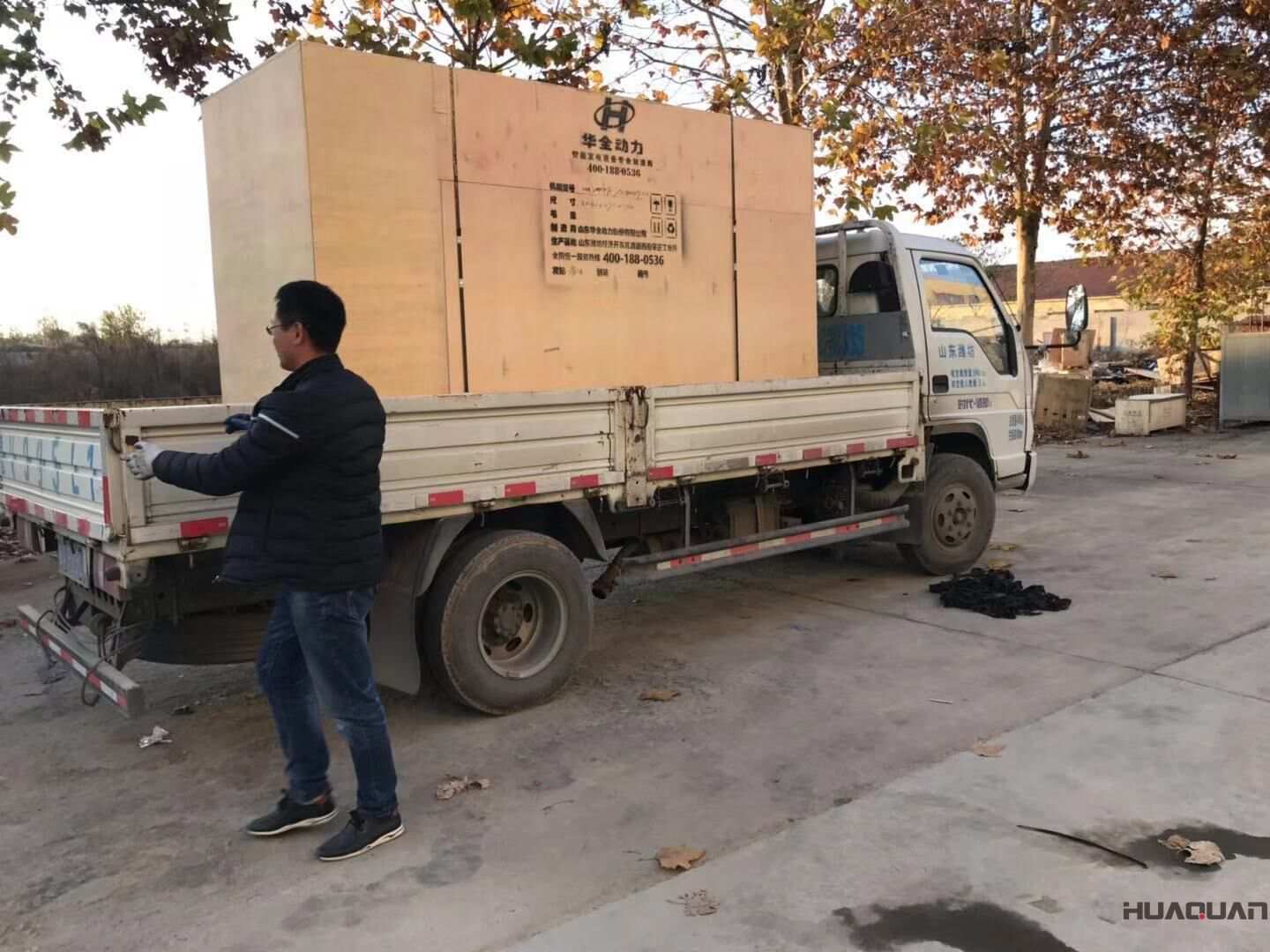 一臺200kw立柜自保護沼氣發電機組已于11月10日從華全動力順利發往湖南省