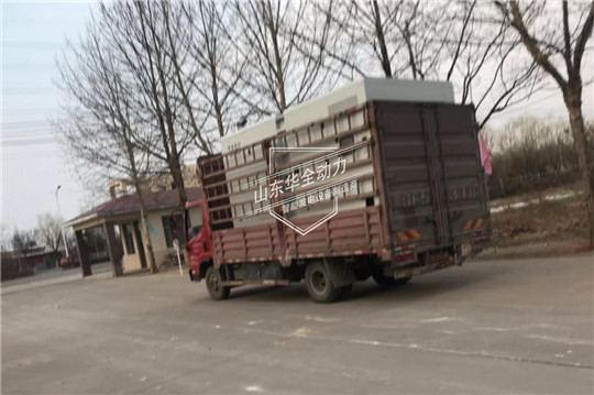 華全康明斯500kW發(fā)電機組發(fā)貨