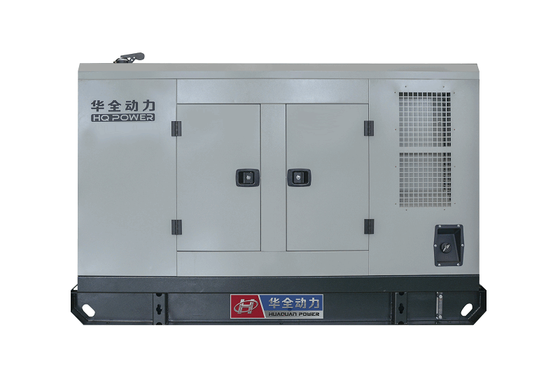 4月3日，一臺30kw靜音箱柴油機組從華全動力發(fā)往海南省