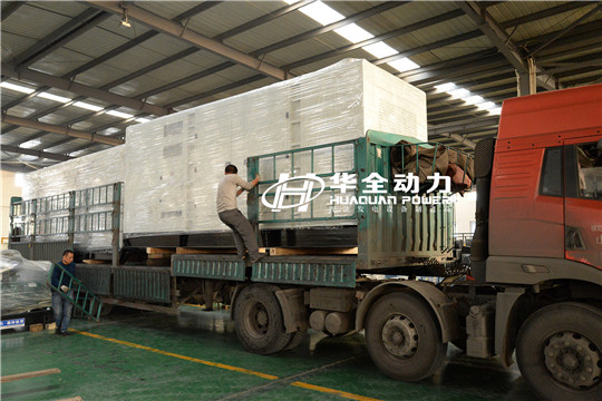 抓住秋天的尾巴,華全2臺400kw玉柴靜音發(fā)電機組發(fā)貨!