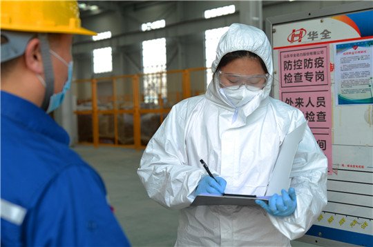 疫情防控“半邊天”，“電力玫瑰”別樣紅！祝華全女神節日快樂