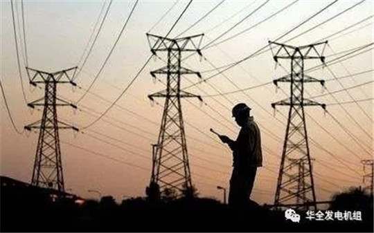 贊比亞電力短缺，華全發電機組緊急出動