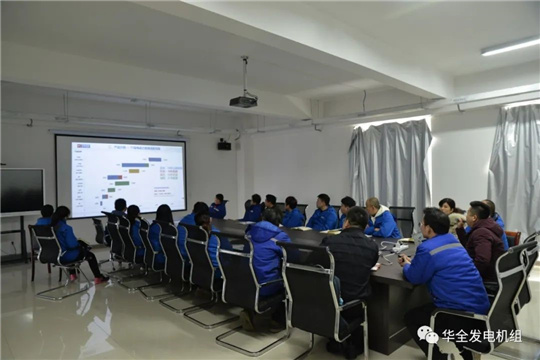  新！廣西玉柴機(jī)器一行蒞臨華全集團(tuán)作現(xiàn)場(chǎng)培訓(xùn)