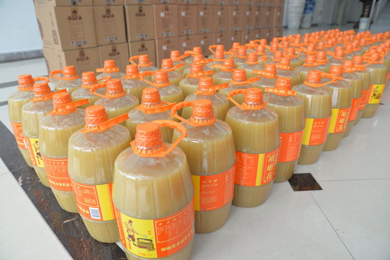 華全集團(tuán)為員工準(zhǔn)備春節(jié)福利-花生油