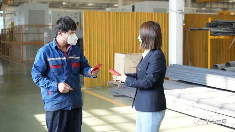 華全集團為員工發放母親節紅包，每人200元