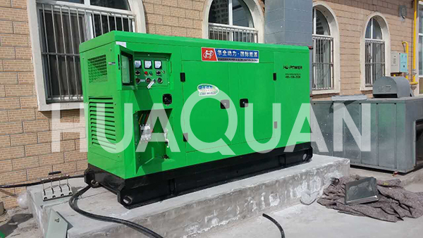 亞美尼亞500kW發(fā)電機(jī)組電站項目