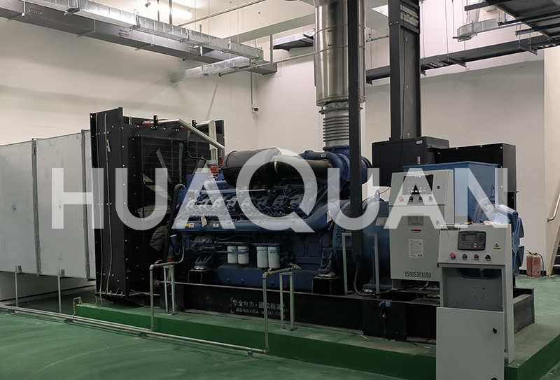 河南某部隊550kW發(fā)電機組電站項目