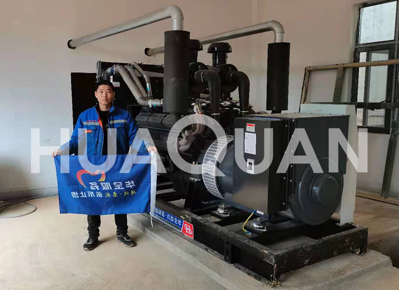 河南某部隊600kW發(fā)電機組電站項目