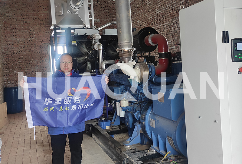 山東青島市400kW發(fā)電機組電站項目