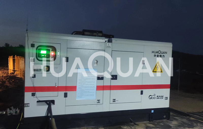 杭州公共管理行業(yè)400kW發(fā)電機組電站項目