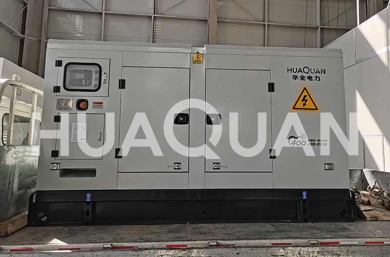 內(nèi)蒙烏爾旗漢森林公共管理行業(yè)500kW發(fā)電機組電站項目