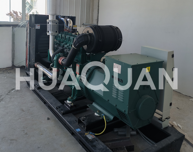 貴州黔西市公共管理行業(yè)350kW發(fā)電機組電站項目